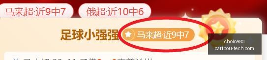 深度解析,青年国民发,展趋势,choice真人网页版,choice真人官网,choice真人入口,choice真人视讯